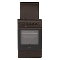 Aragaz Samus SM550MPBS